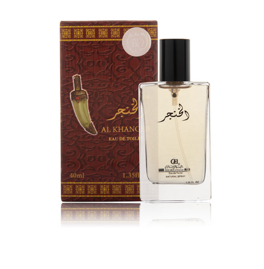 Al Khanjar Eau De Parfum Spray – 40ml | Arabic Gift Center