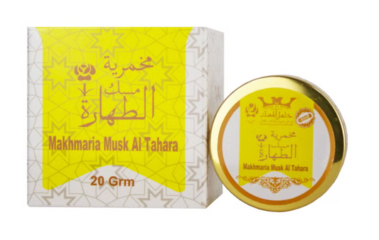 Makhmaria Musk Al Tahara Yellow – 20g | Luxurious Musk Cream for Skin & Hair by Hamil Al Musk