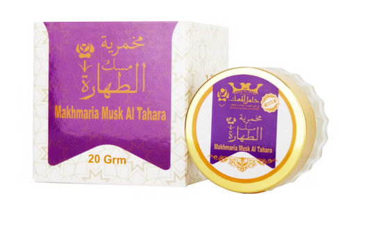 Makhmaria Musk Al Tahara Purple – 20g | Exotic Musk Cream for Skin & Hair by Hamil Al Musk