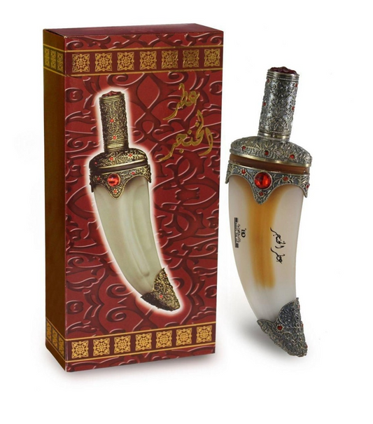 🧴 Al Khanjar Perfume Oil 12ml | Banafa For Oud | Arabic Gift Center