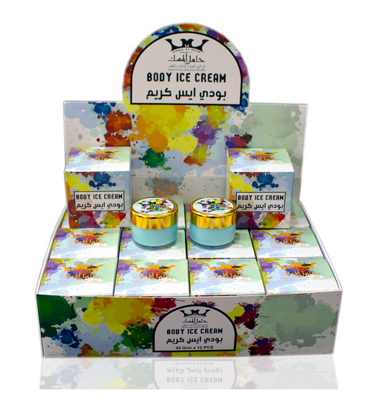 Hamil Al Musk Body Ice Cream – 20g Nourishing Perfumed Cream | 12 Scent Options