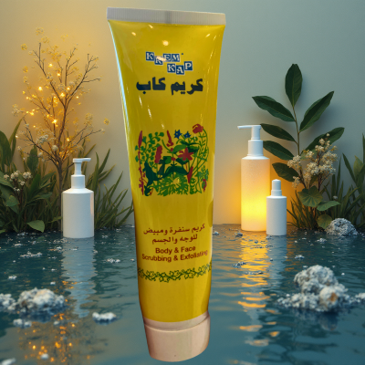 Krem Kap Exfoliating Face & Body Scrub – 150ml | Radiance & Renewal