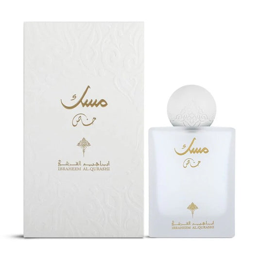 Special White Musk IBRAQ EDP – 75ml Unisex Spray