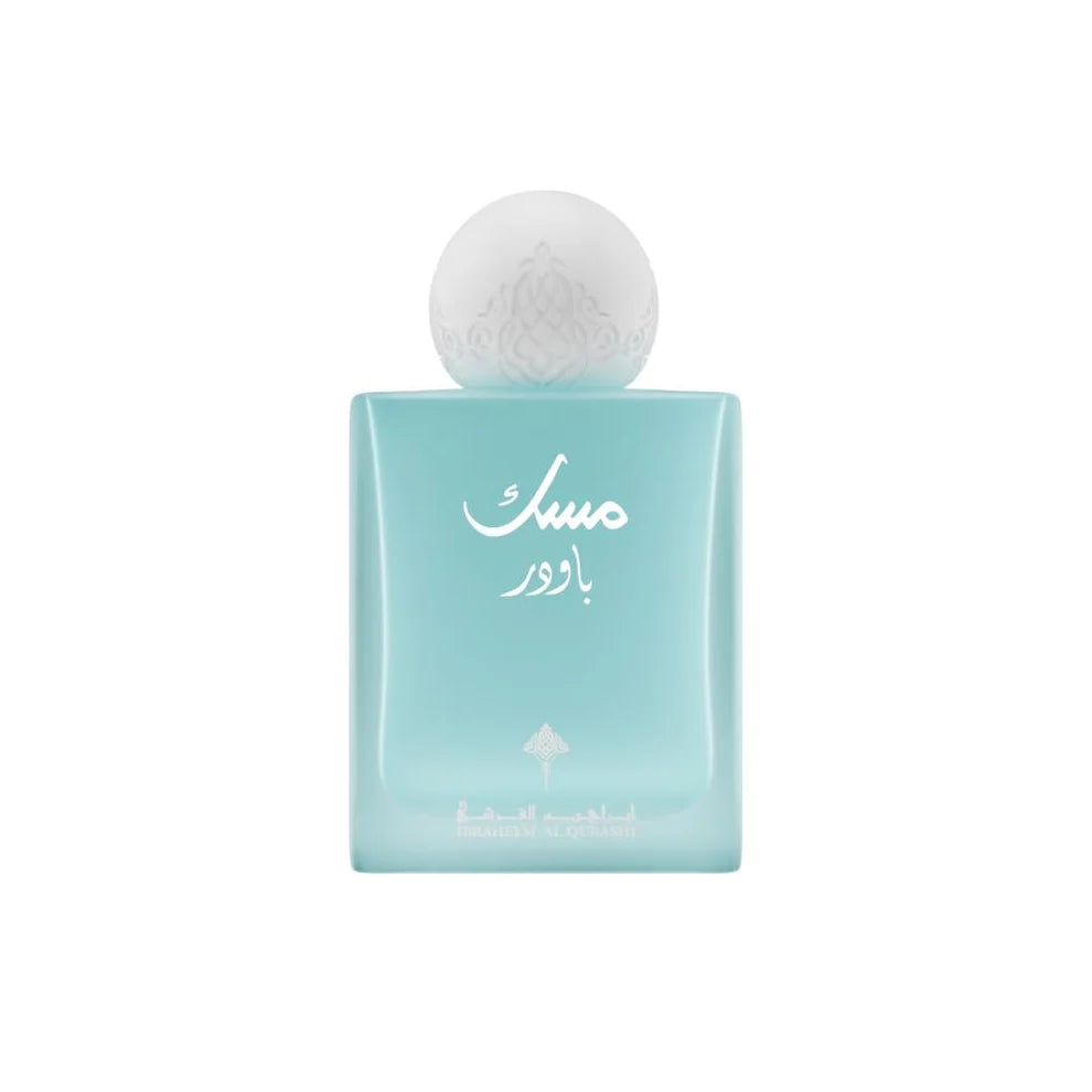 Powder Musk by Ibrahim Al-Qurashi – 75ml Spray