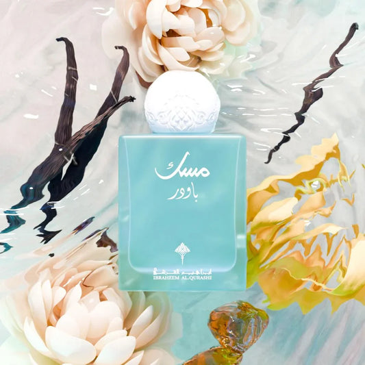 Powder Musk by Ibrahim Al-Qurashi – 75ml Spray