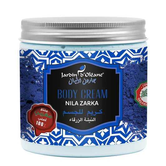Jardin d’Oleane Nila Zarka Hydrating Body Cream 500ml | Nourishing Argan Oil Skin Moisturizer