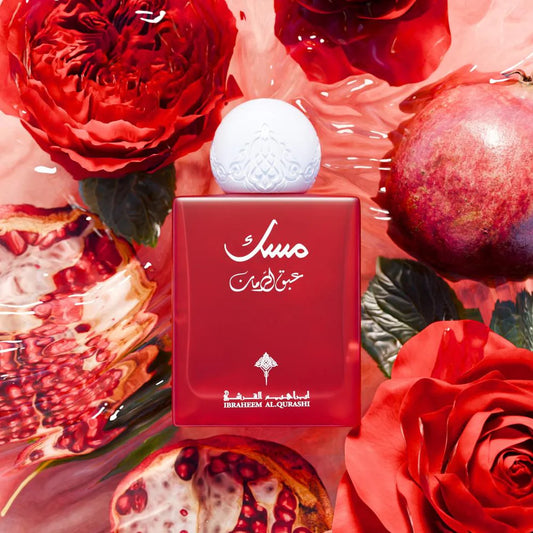Abaq Pomegranate Musk by Ibrahim Al-Qurashi – 75ml Spray