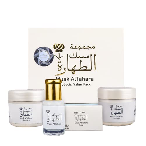 Treasure of Egypt Musk Al Tahara 4-Piece Set – White Thick Perfume Oil, Cream, Powder & Soap | Long-Lasting Arabic Fragrance