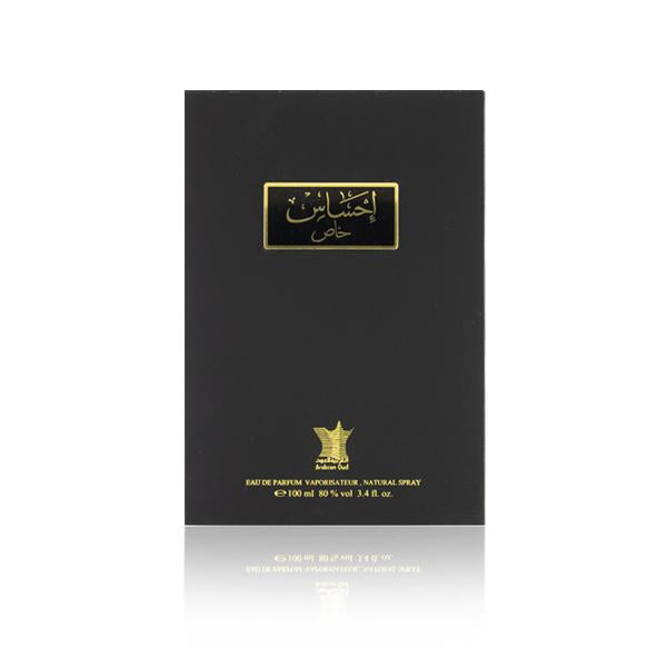 Ehsas Khas Eau de Parfum – 100 ml | Arabian Oud