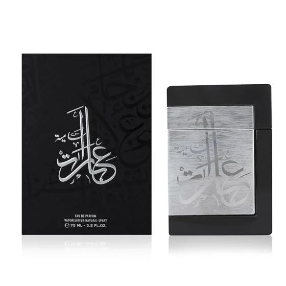 Ebarat Samiyah Perfume – 75 ml | Almajed 4 Oud | Citrus, Patchouli & Cedarwood Scent