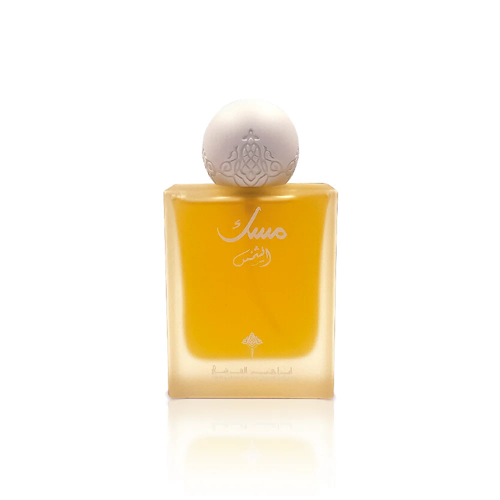 Musk Al Shams by Ibraheem Al Qurashi – 75ml EDP | IBRAQ Collection | مسك الشمس