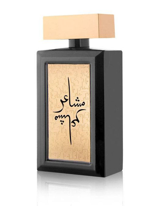 Mashaer Gold Eau de Parfum – 100ml | Oud Elite | Unisex Oriental-Western Fusion Fragrance