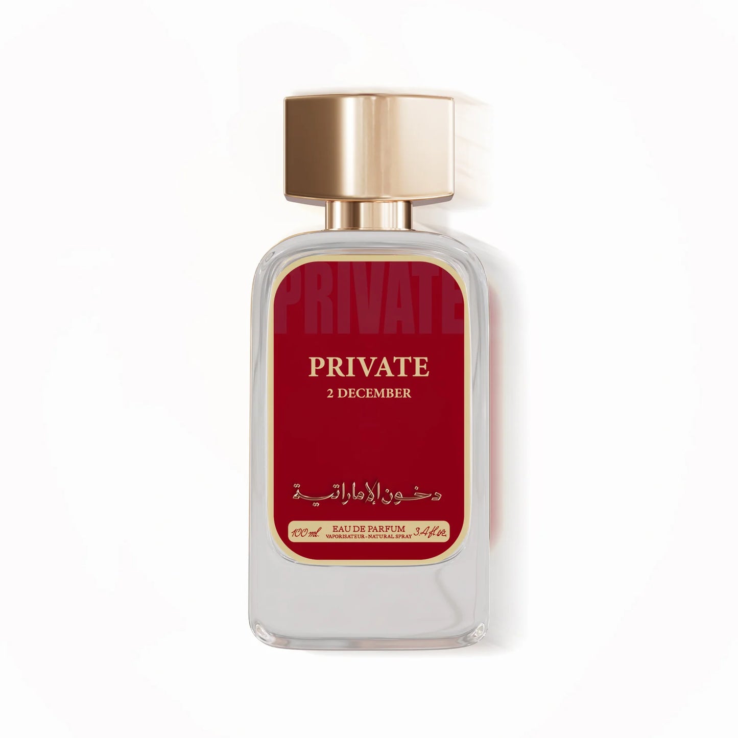 Private 2 December – Unisex Citrus & Amber Perfume Honoring UAE Heritage 🇦🇪