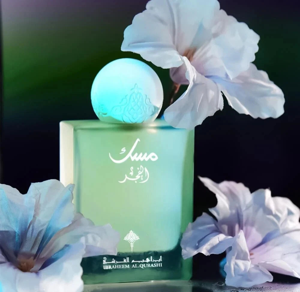 Musk Al Fajr by Ibraheem Al Qurashi – 75ml EDP Spray