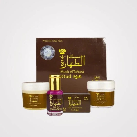 Musk Al Tahara Set – Oil, Powder, Soap & Cream | Unisex Arabic Fragrance Gift Set
