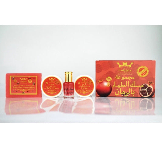 Pomegranate Musk Al Tahara Set – Oil, Powder, Soap & Cream | Fruity White Musk Gift Set – Hamil Al Musk Saudi